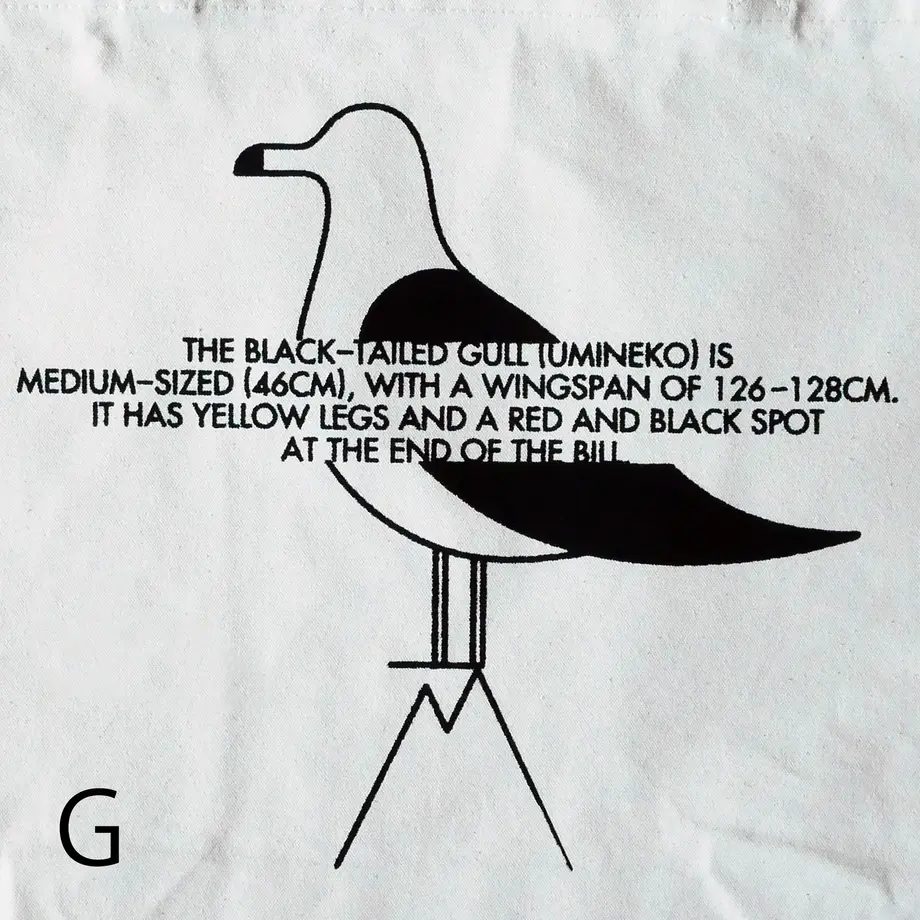 5f424664d3f167155d44b910