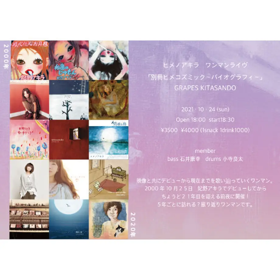 6118d30aa92a786ed5ed6957