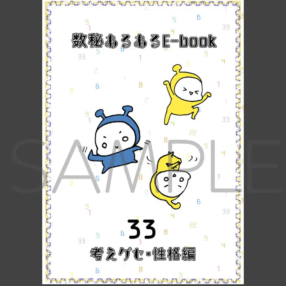 58eb93d11f43759ec800262b