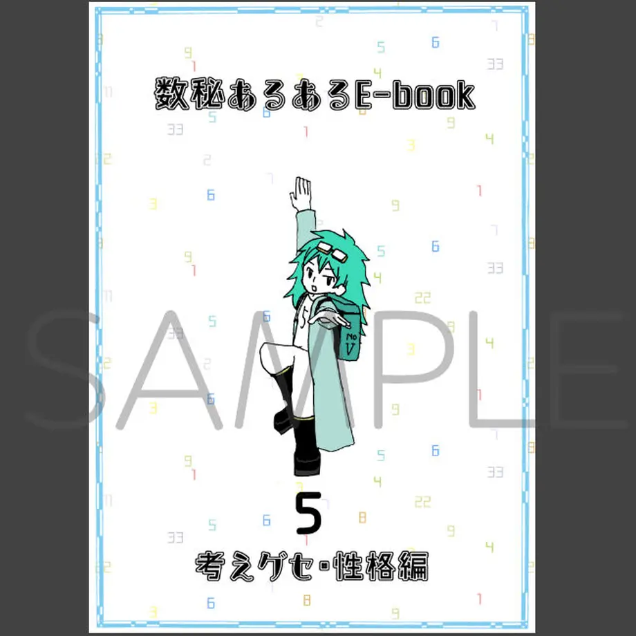 58eb918f1a704bc951002a19