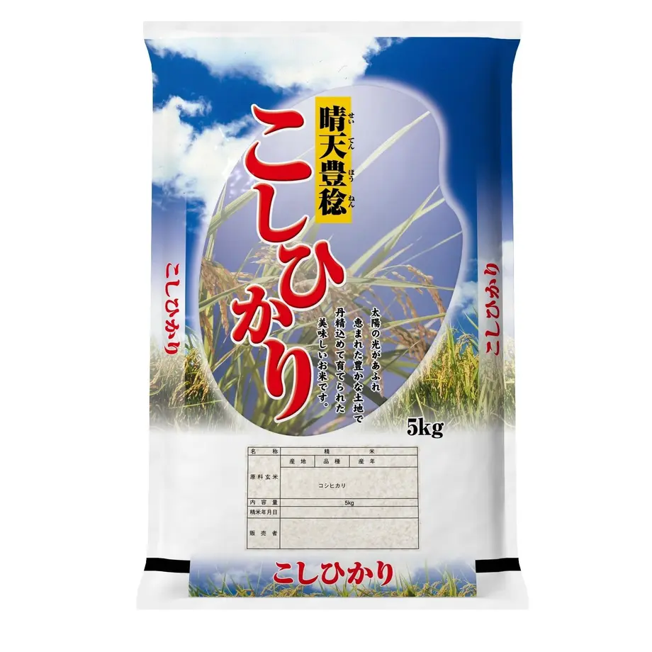 5d985f56ff78bd402a697b8c