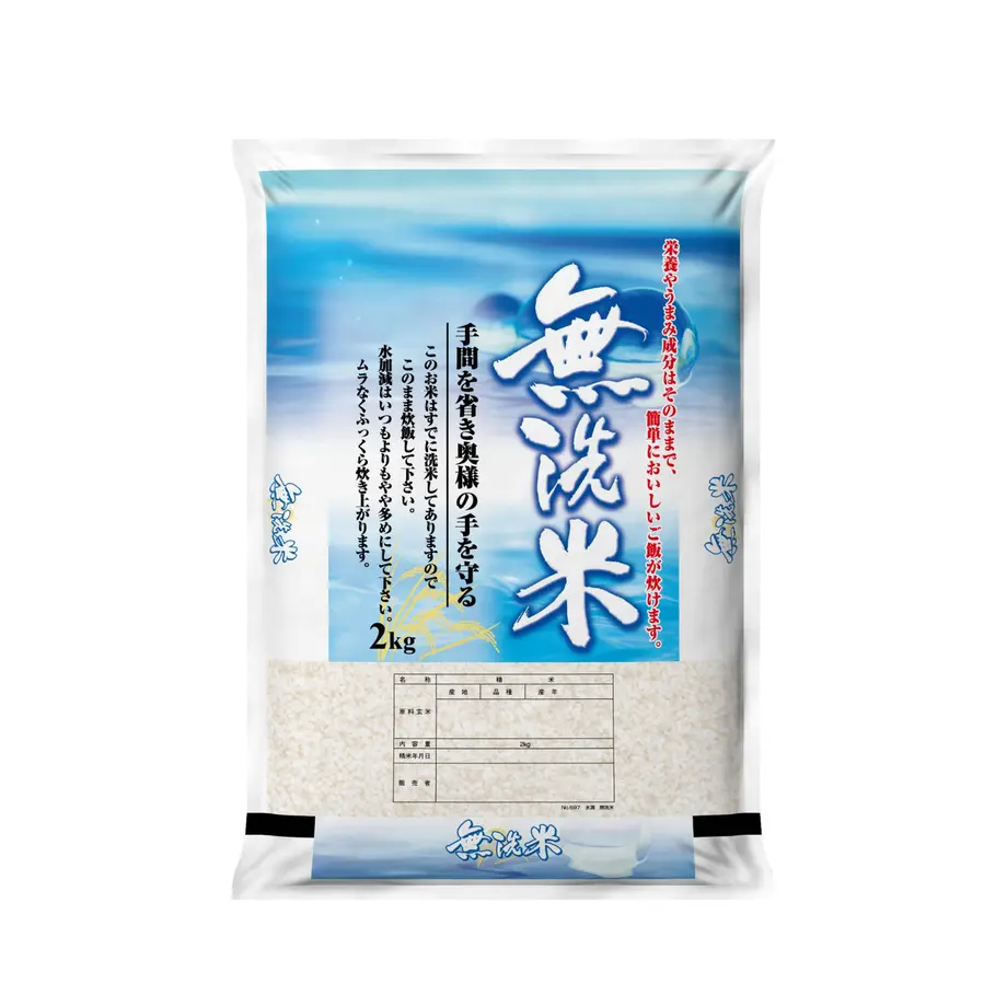 562b6c5e2b3492f8620063fe