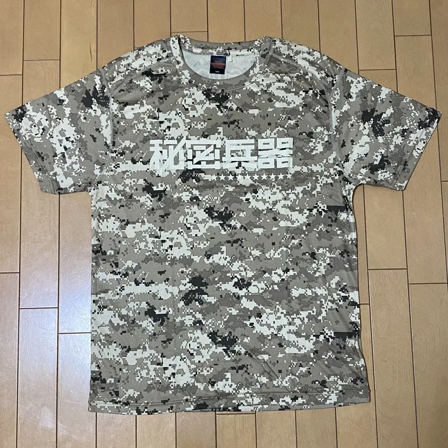 5f2639a9d7e1d8308301c2ad
