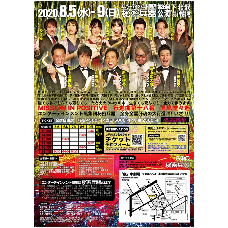 5ffaed378a457221bb6a3536