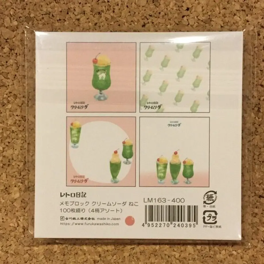 6027795f243860769c38f5ae