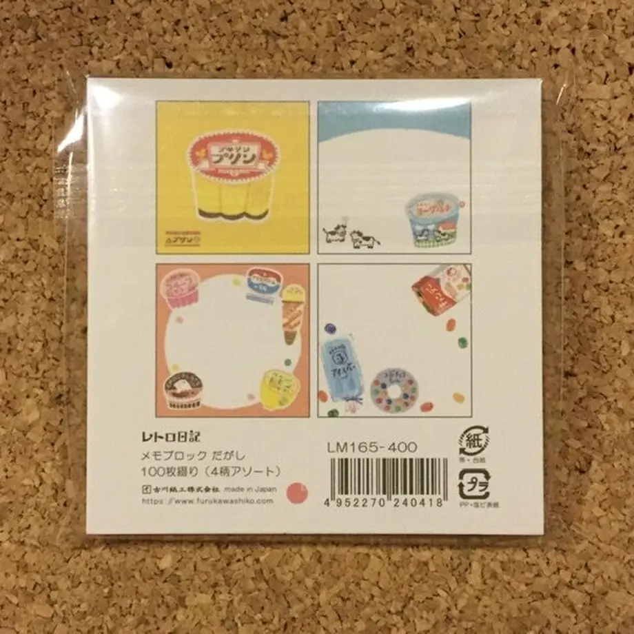 602778e9243860708738f5e6