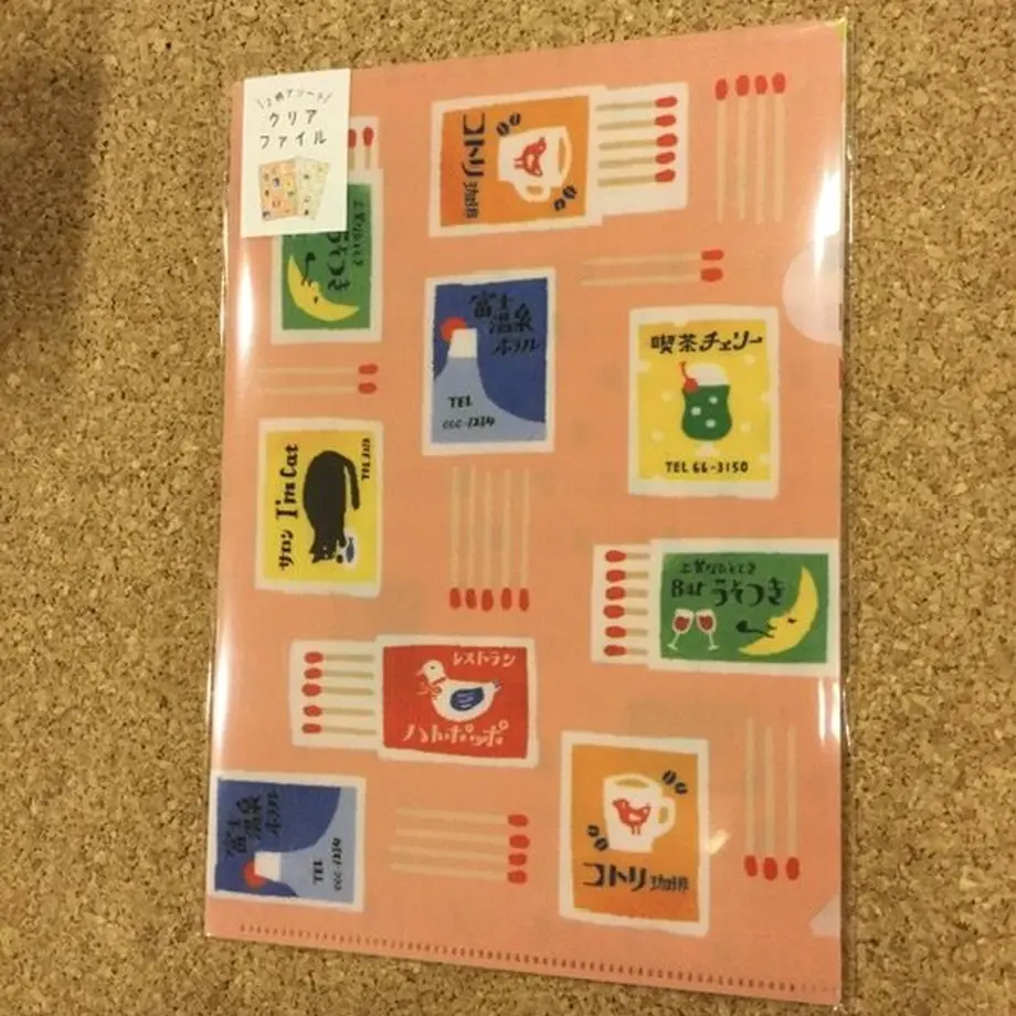 60277b68c19c455db69aa145