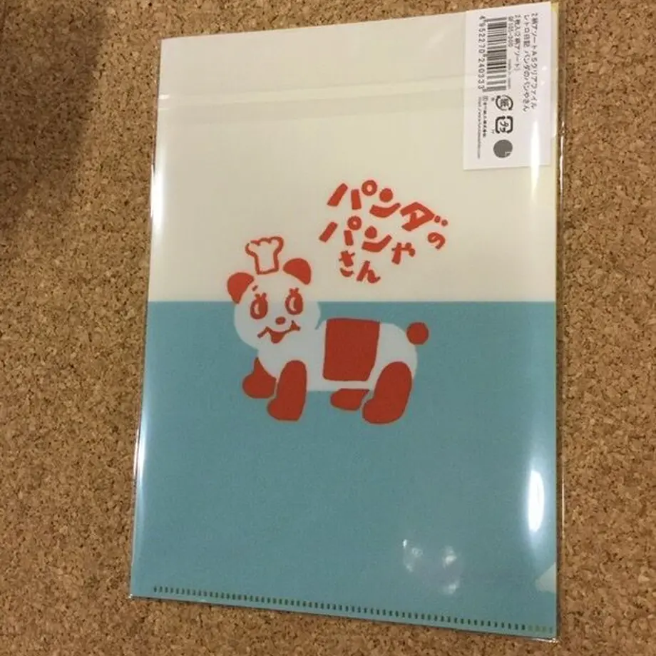 60277bd36e84d51d927749a8