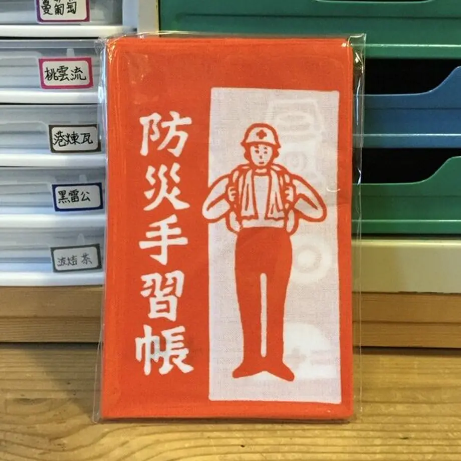 5f4867e9d3f167640ad0c951