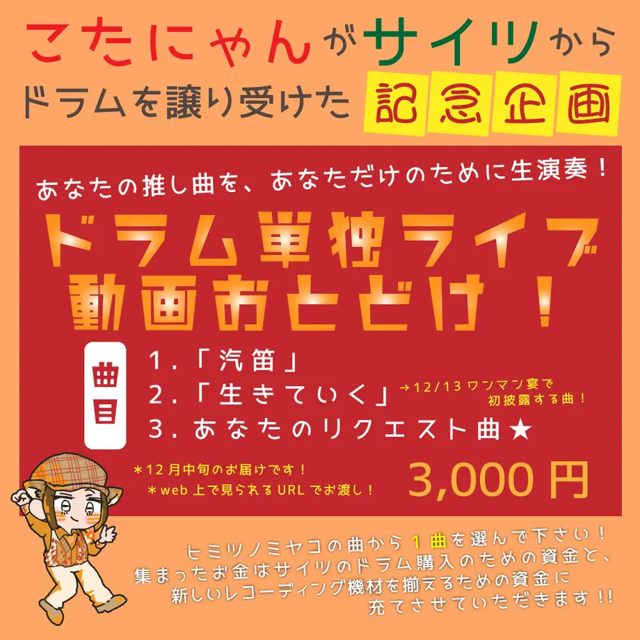 5fb651def0b108519727668a
