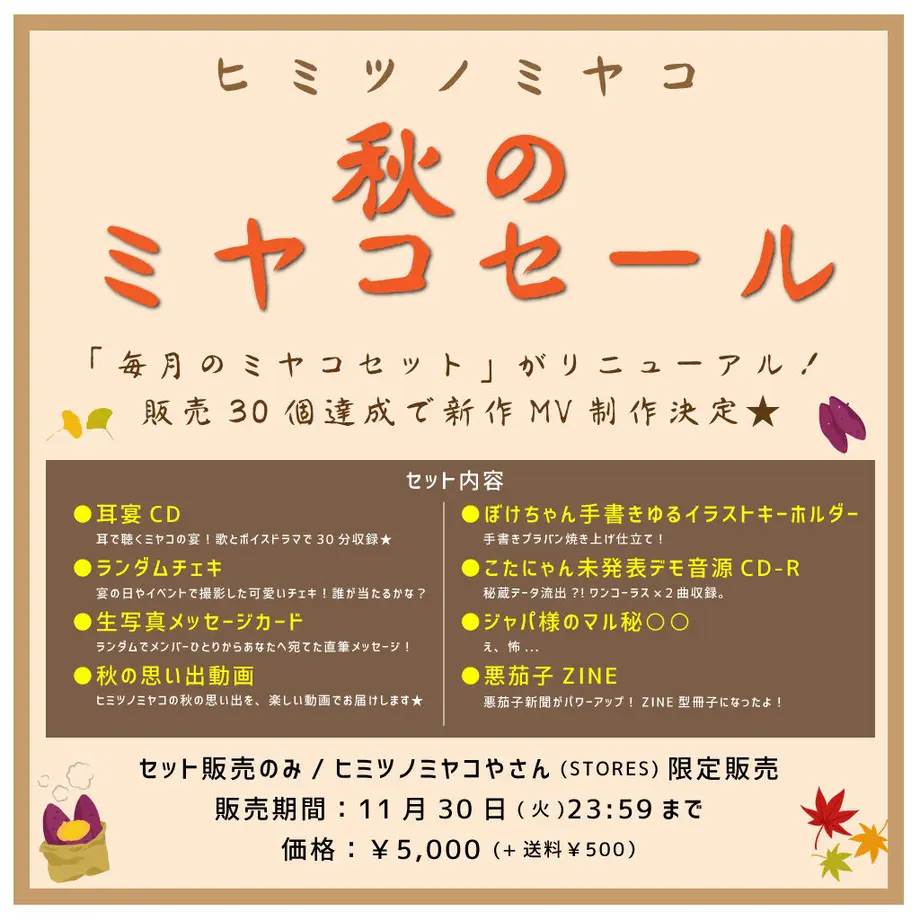 6184d94dac36616bbf3ca4f6