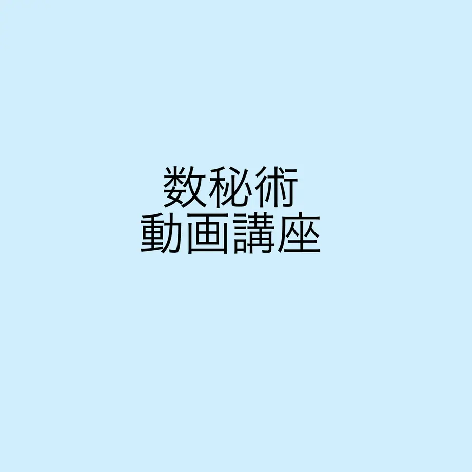 6193ec9b7d5d811cc99f37ed