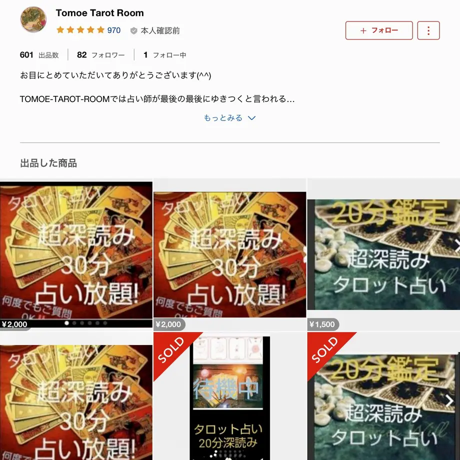 62e38928b821563c8c36a1a2