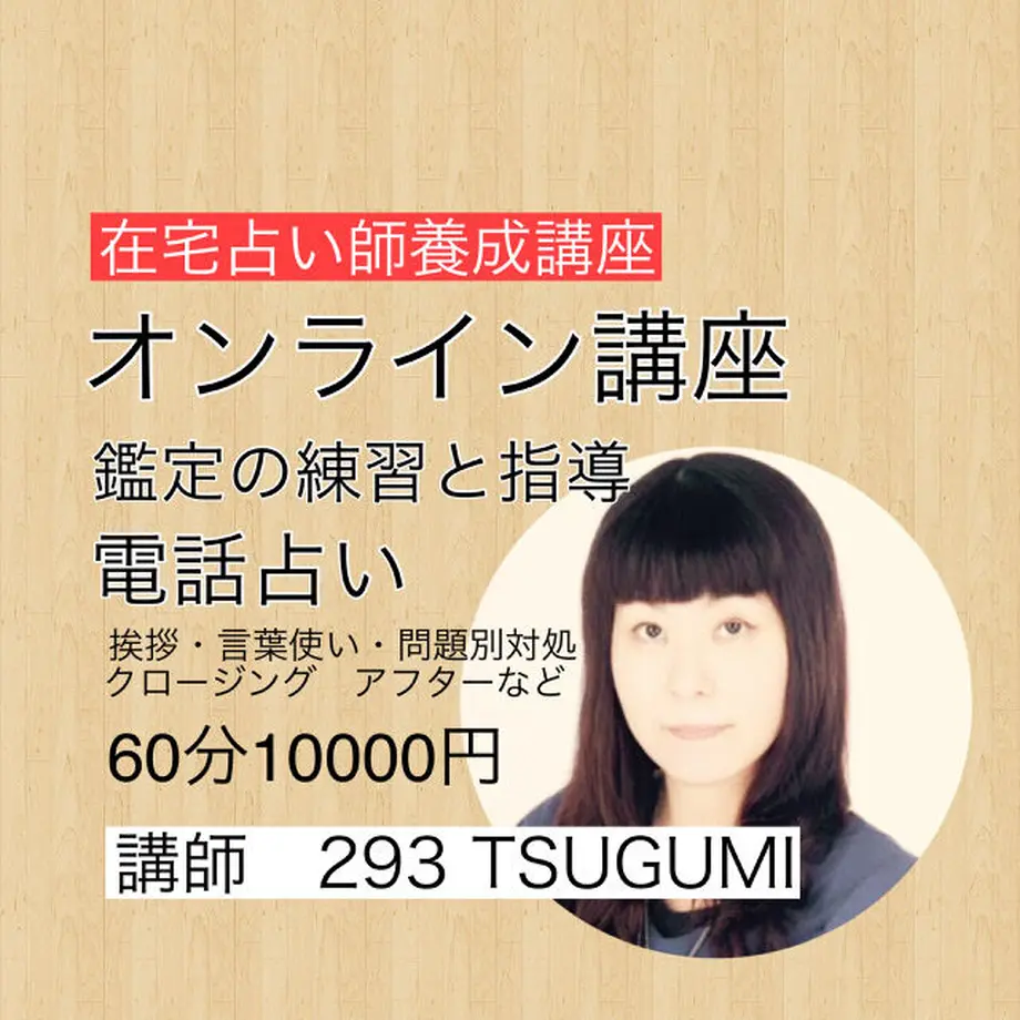 61b8a0524adba065474785a5