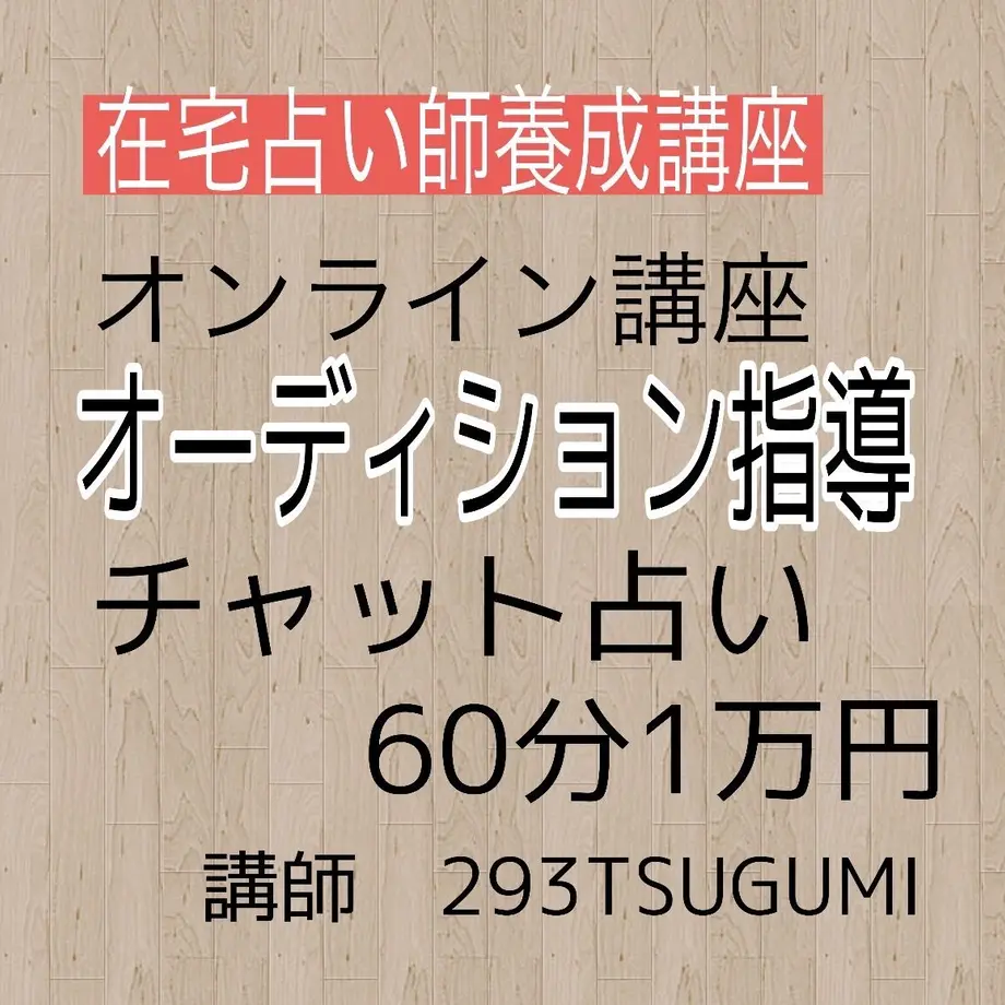 61b8a1242ee5c21e41999315
