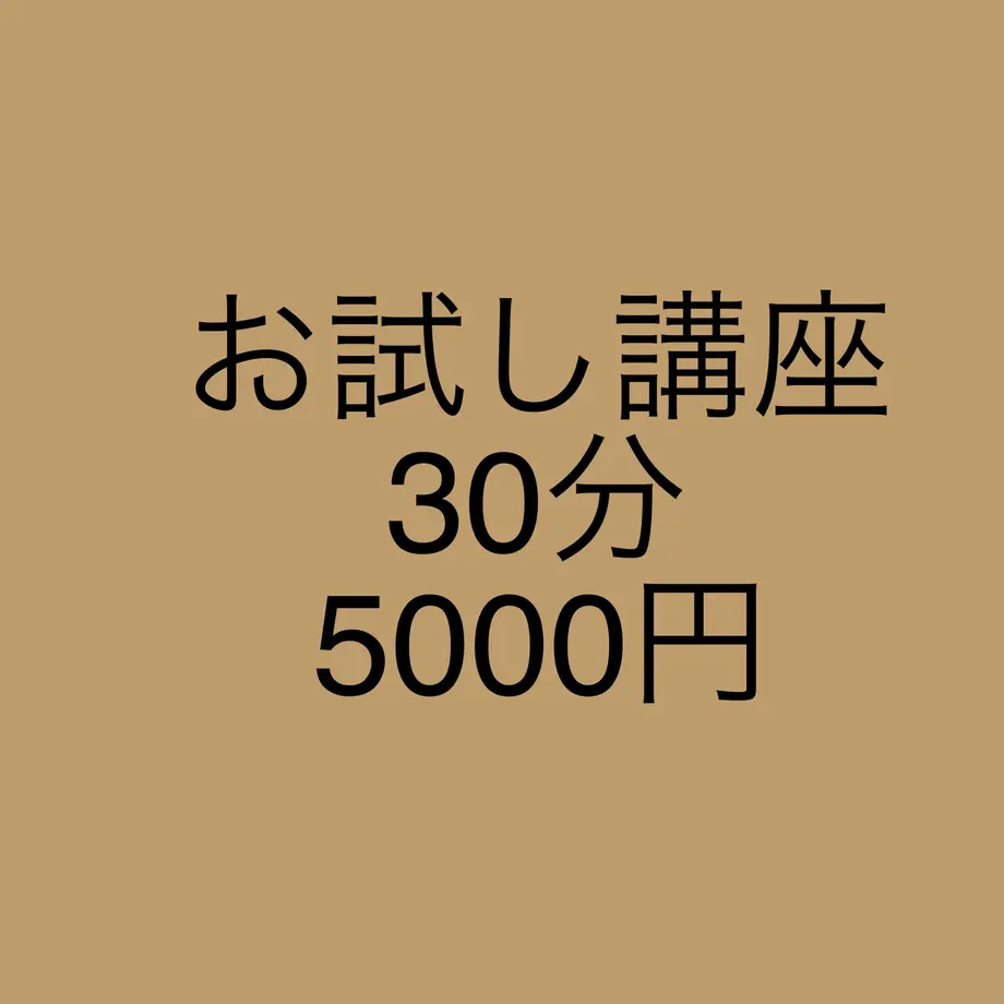 619e6fccd26fa5528f4e548e