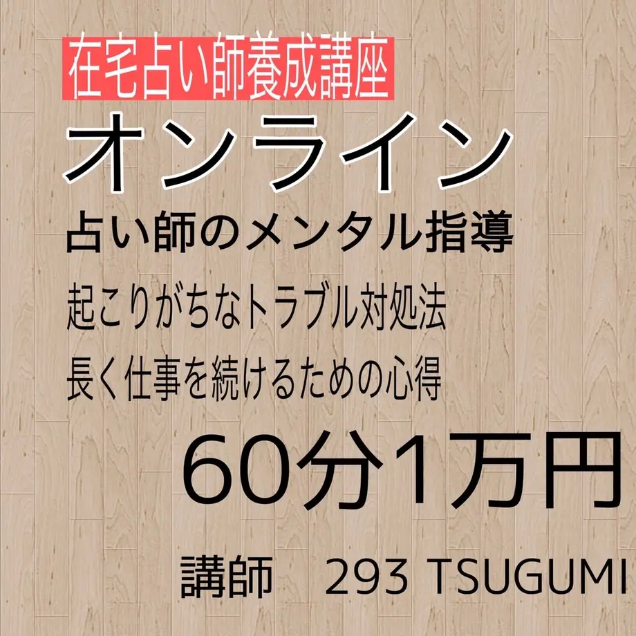 61b8a155b91b757bf02b82aa