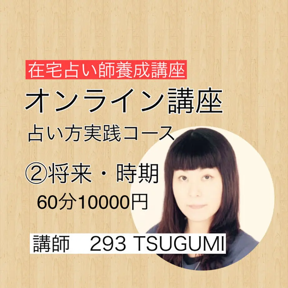 61b89e2bd26fa518126cc071