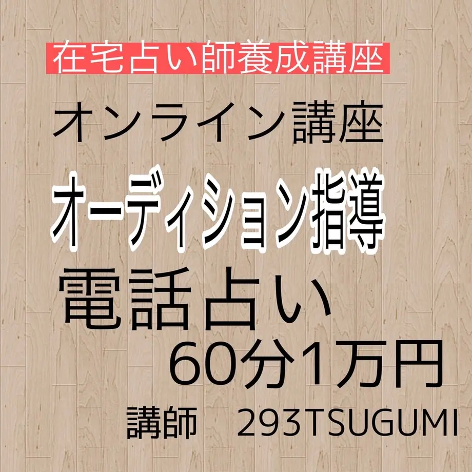 61b8a0f4ecd0571498d95d40