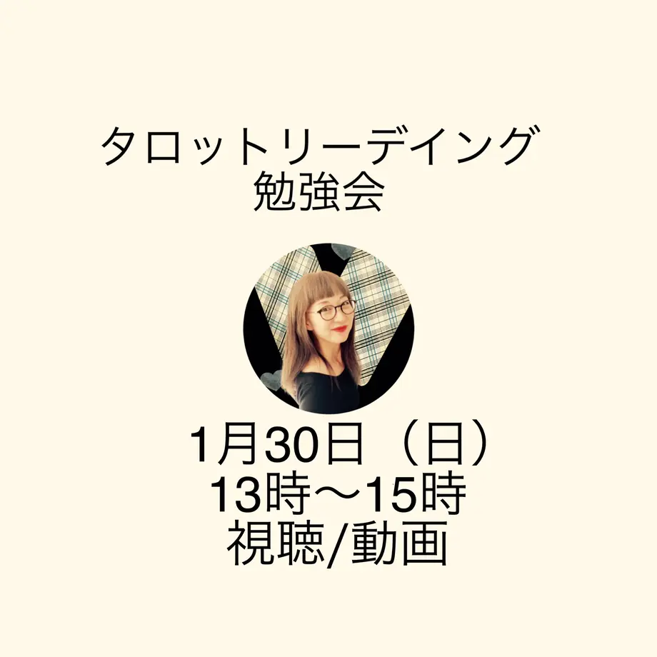 61ab47a32ee5c22a29194636
