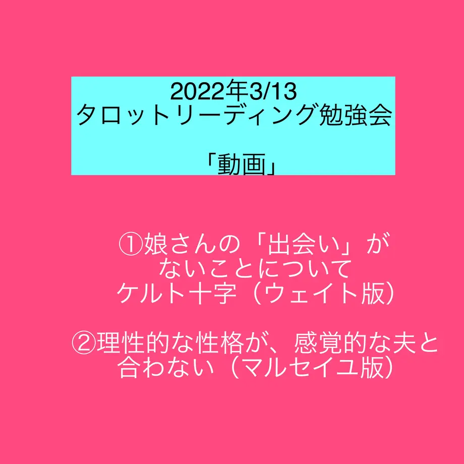 622dfb199a7062596b554c86