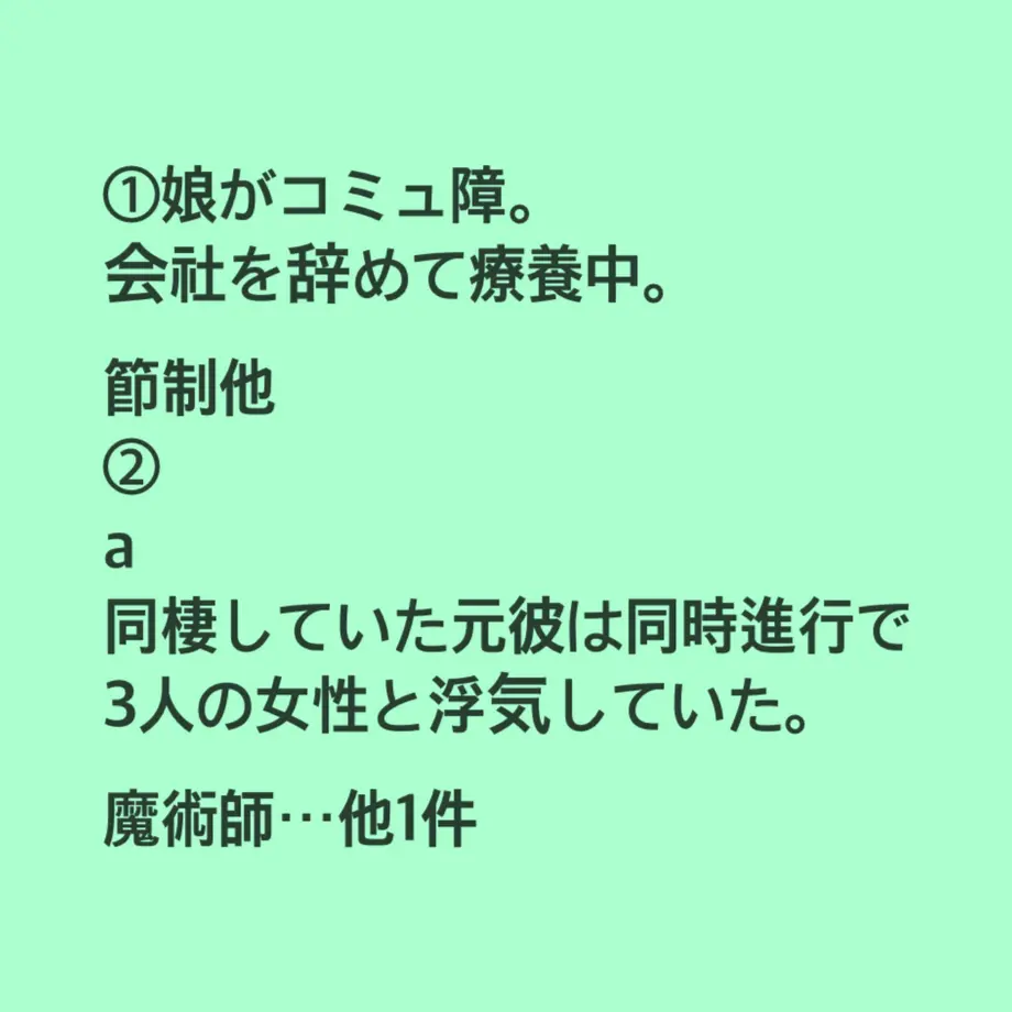 6280b5cee3bbd15f4d06774f
