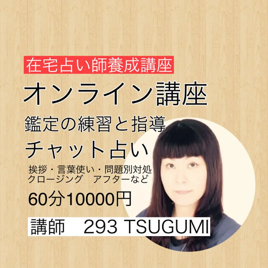 61b8a0affadad46801e2c67f