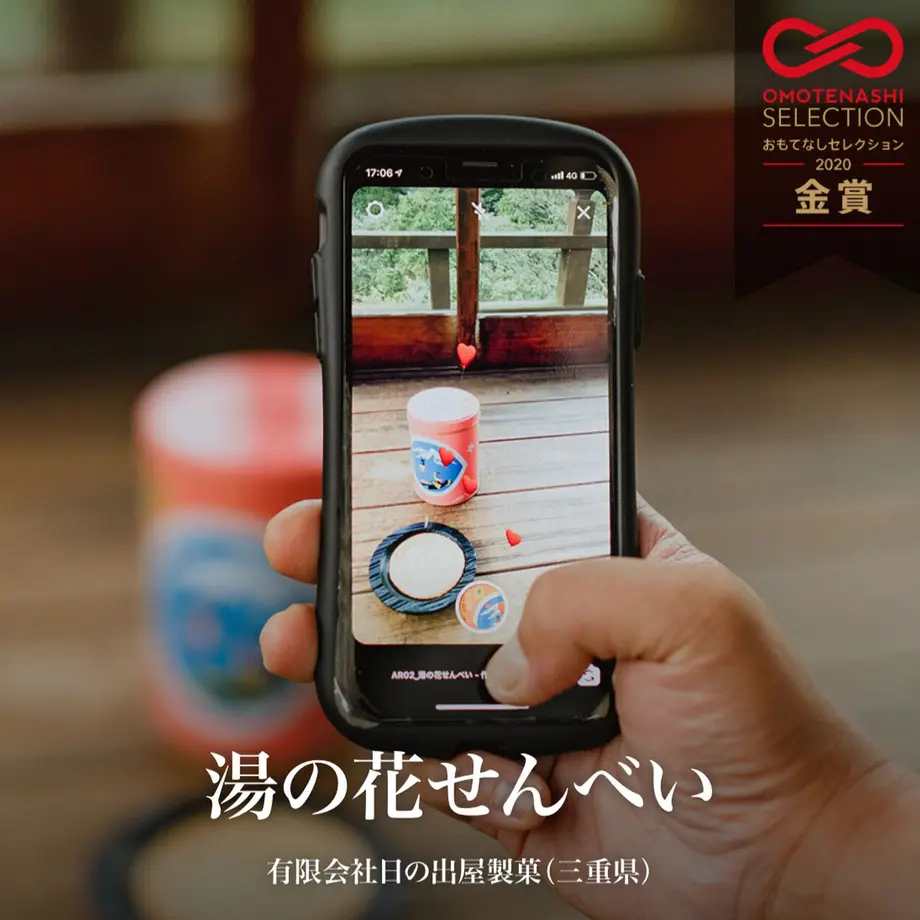 5fcd339db00aa339383d02d6