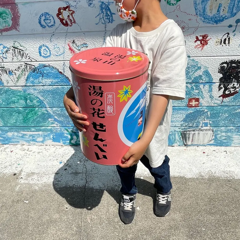 6128bbf48a457218cc17017f