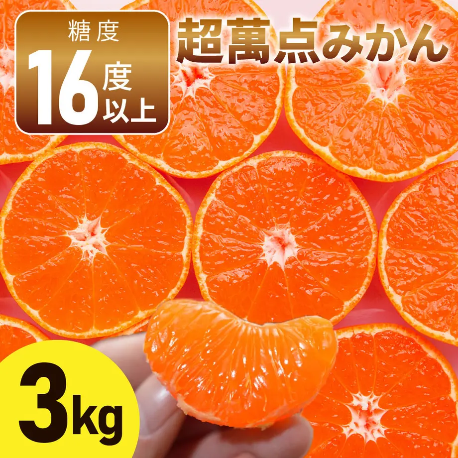 5ff46a67f0b108065a27d943