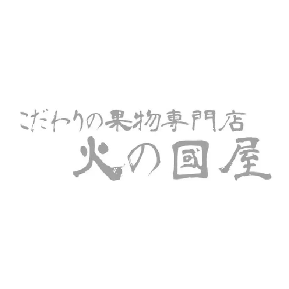 5fe1ac3bda019c02d41188b1
