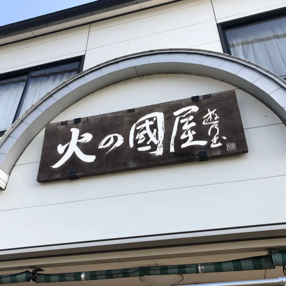 634cb2b0c808a40788f38218