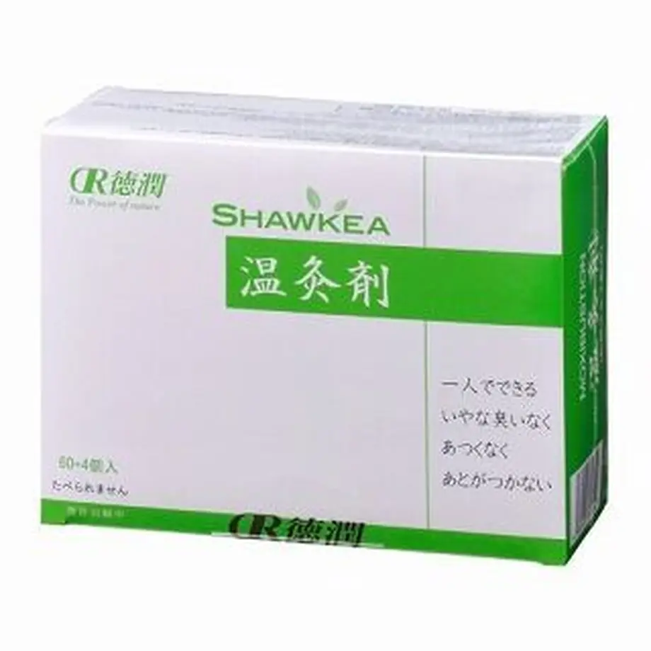 60b5f83b50a48a798b1da6f0