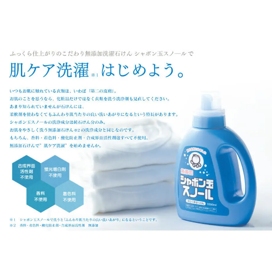 638724c8688c44714db009e6