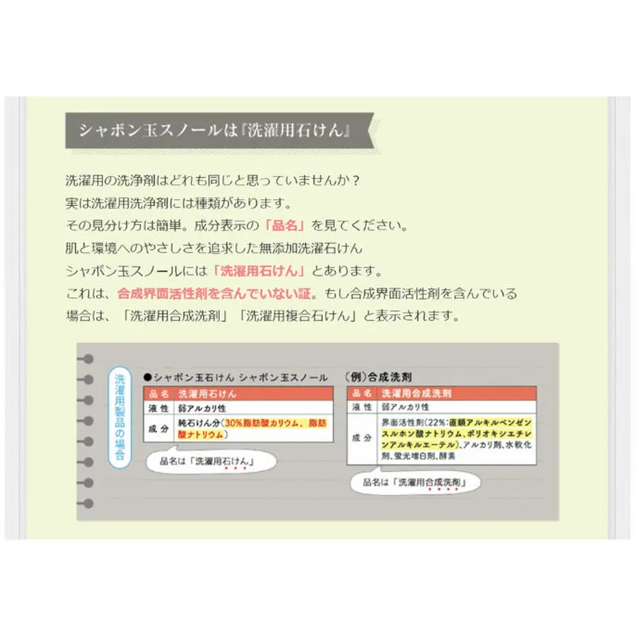 638724c8688c44714db009e6