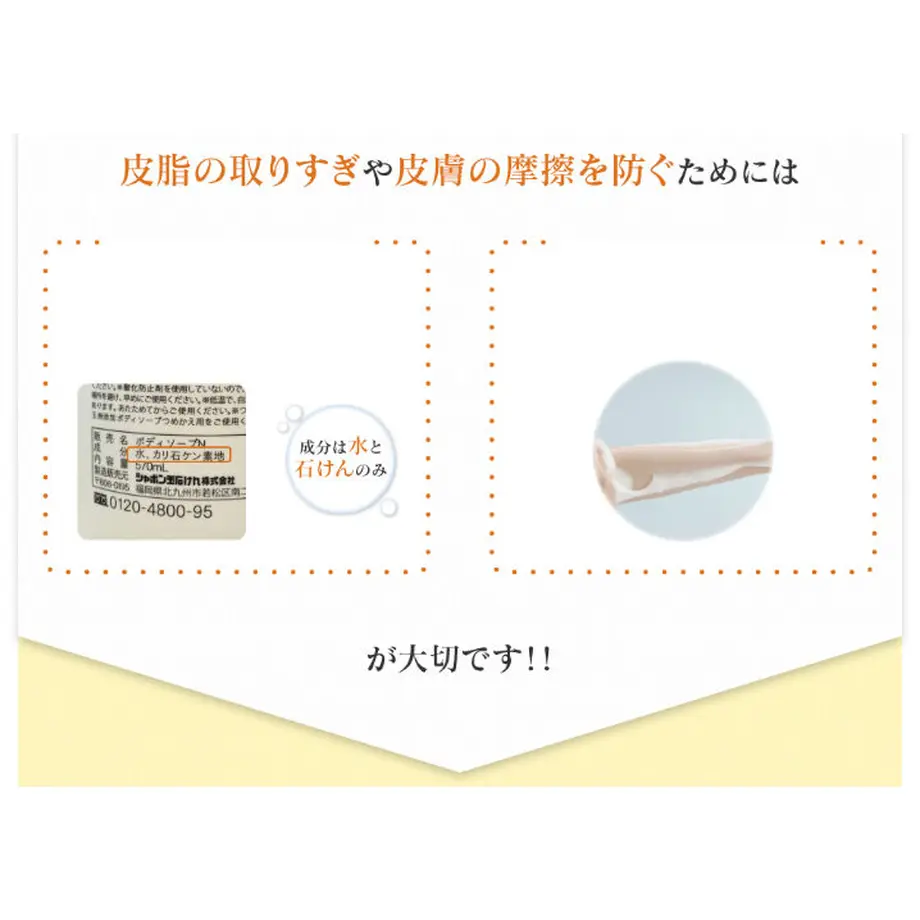 60aeed4b9a5b754d33d13c68