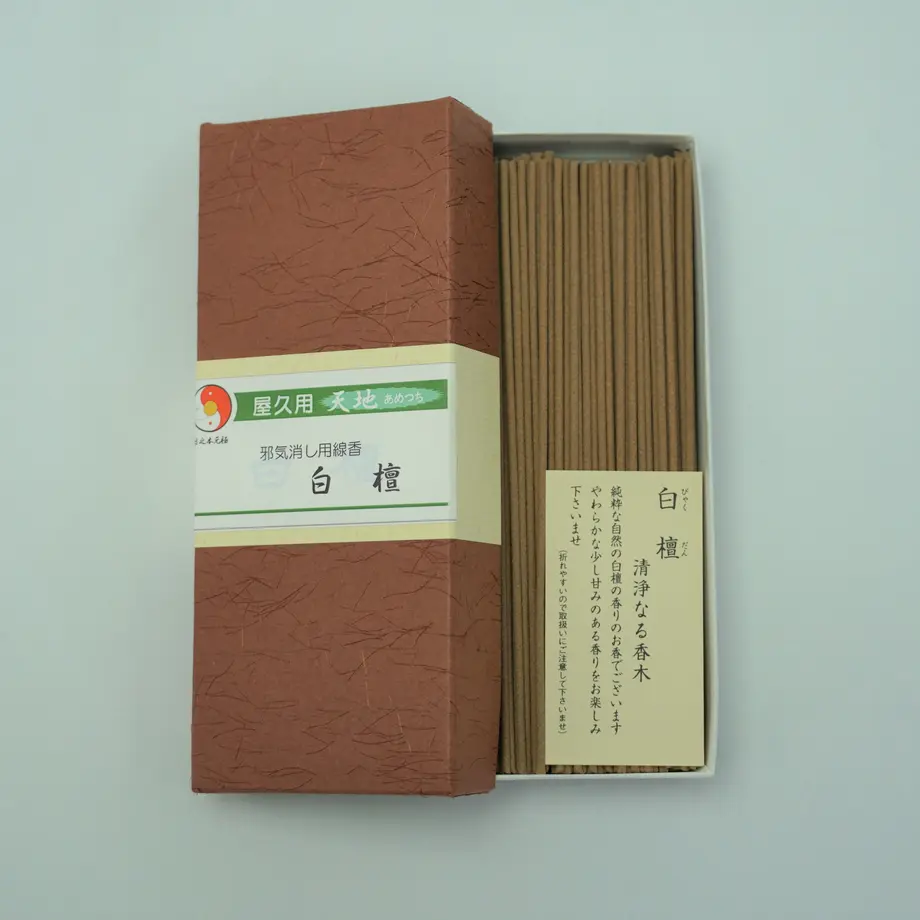 5bc4362e5496ff127a000ca0