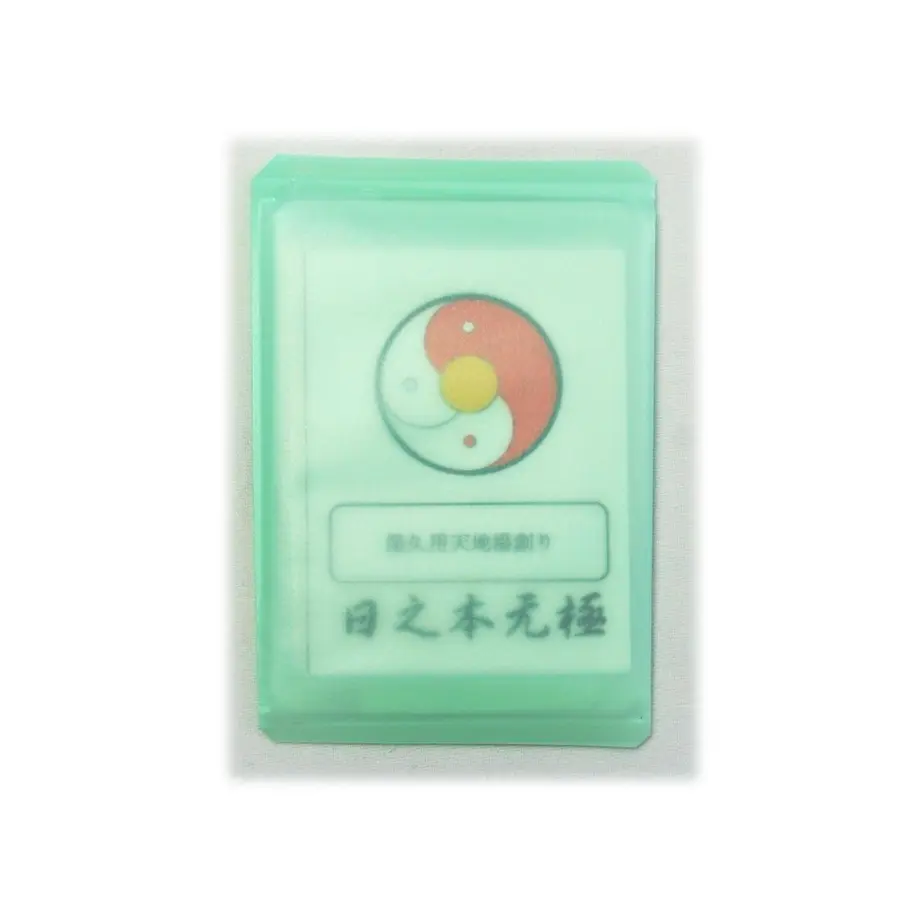 5bc5a091a6e6ee2aeb000196