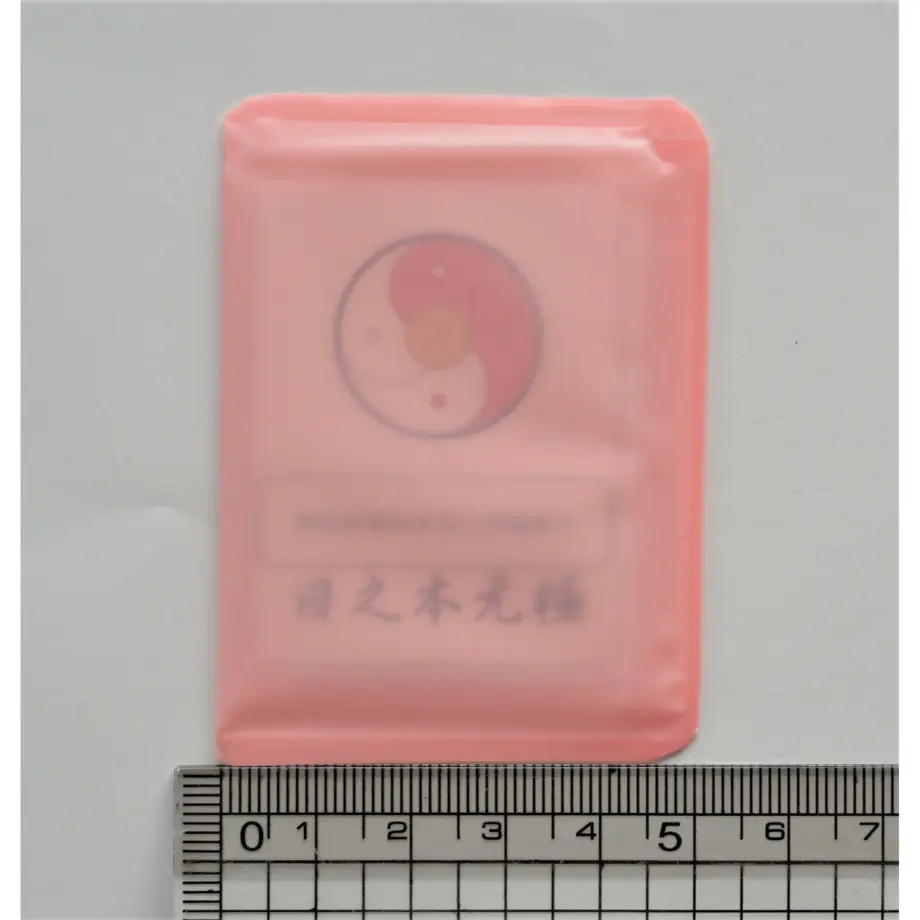 5d91a9ccbc45ac6f0bdfb847