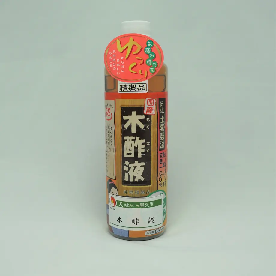 5f02a6eaec8fd3068621cdd7