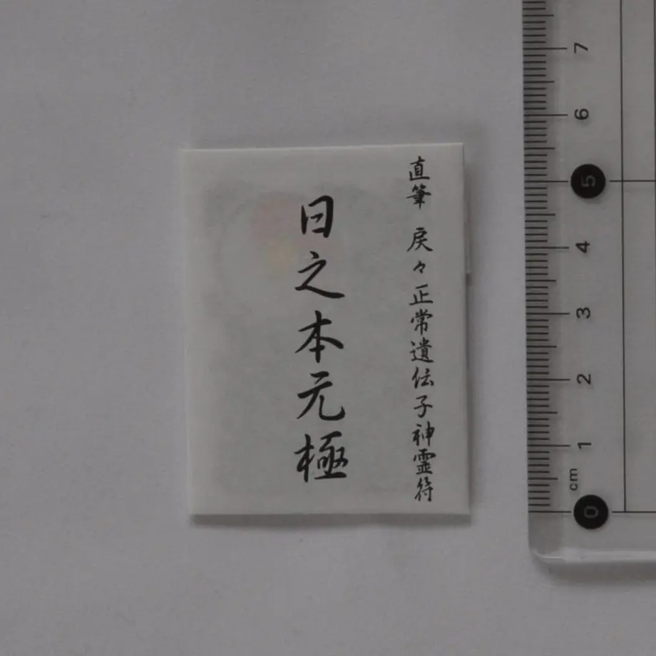 5bc58c9fef843f229b0011cf