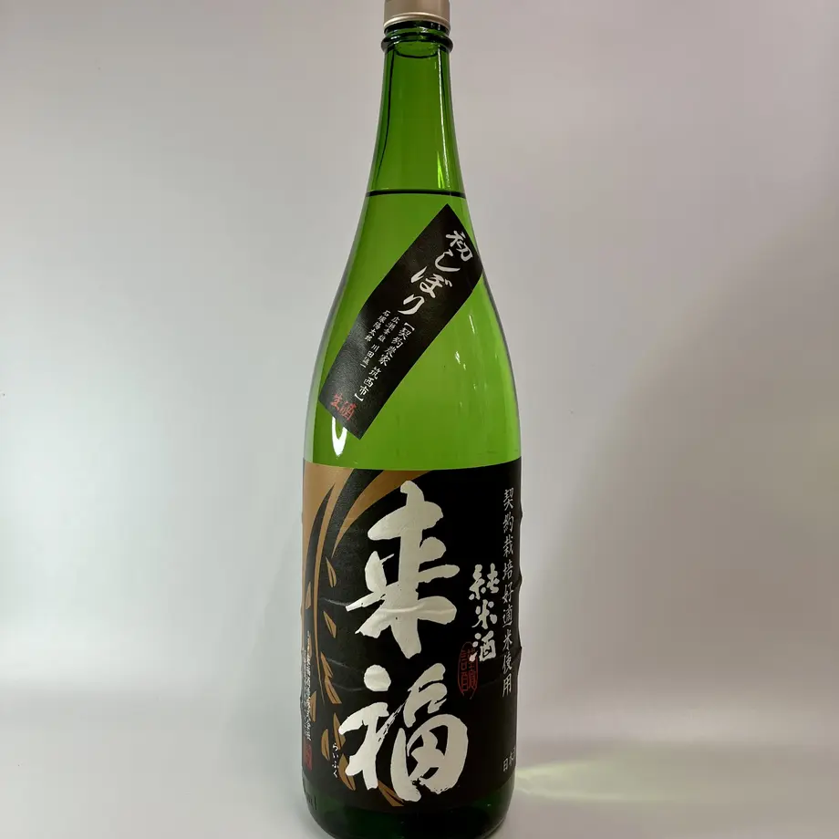 638b09dc688c44364a74e369