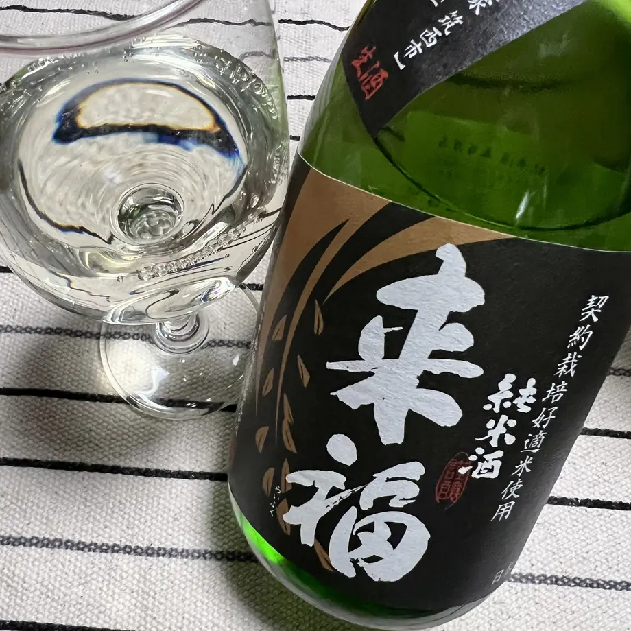 638b09dc688c44364a74e369