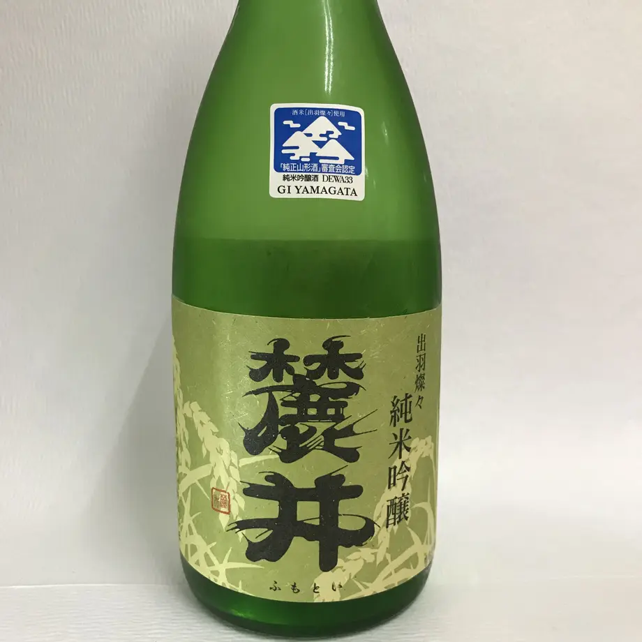 601523b831862570dc508621
