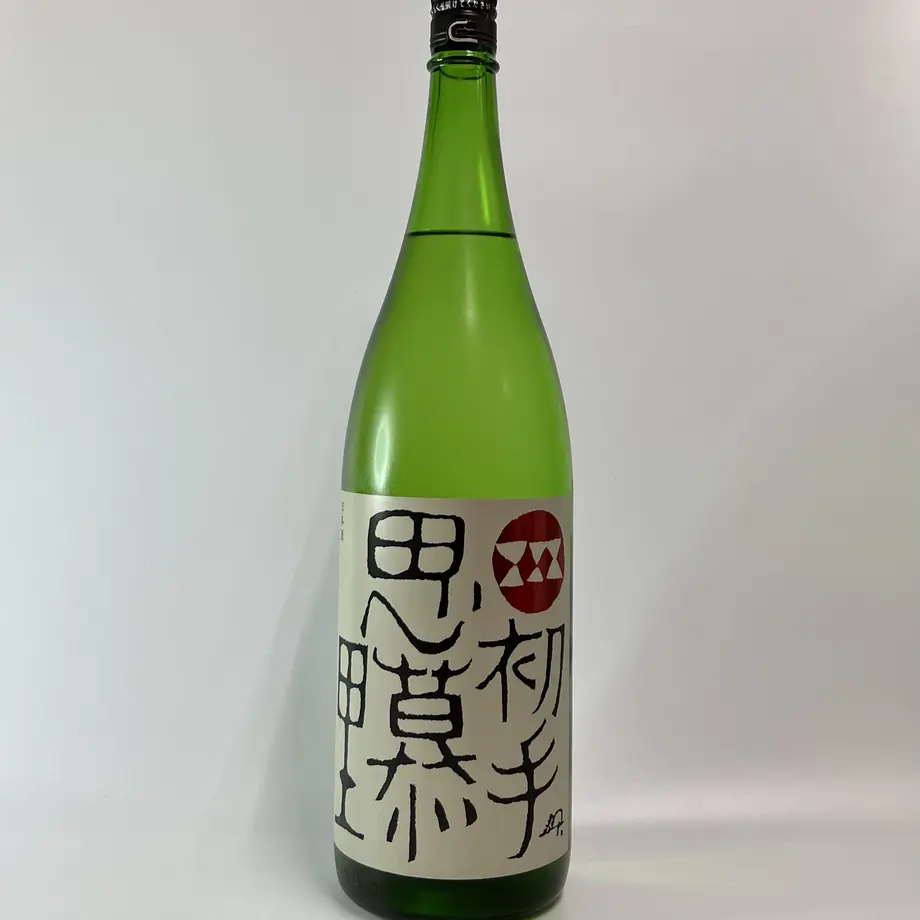 635baf675988dc694c96537f