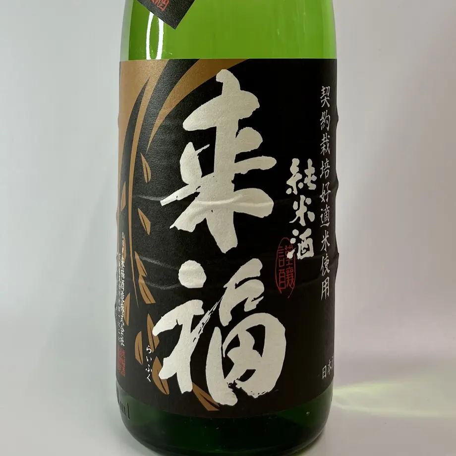 638b09dc688c44364a74e369