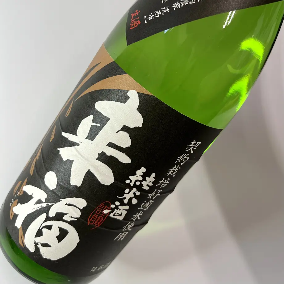 638b09dc688c44364a74e369