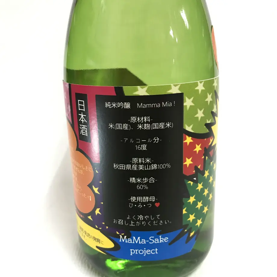 612a0dd87acd164230ac2480