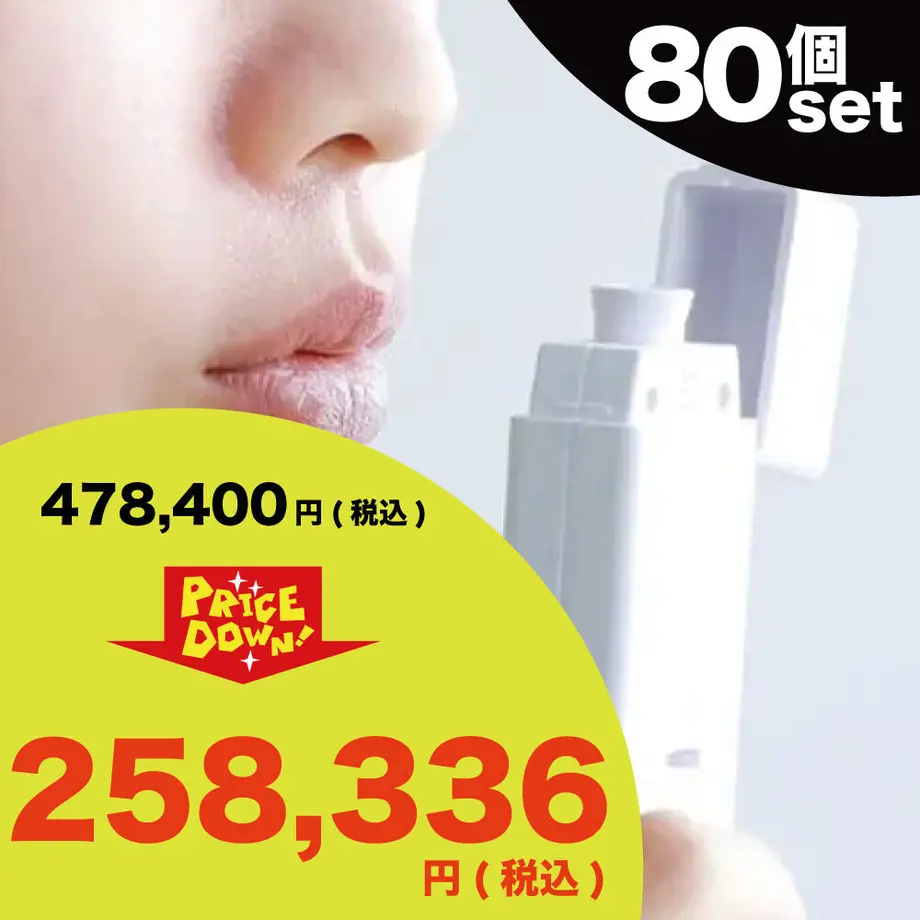 62eb23658a0bd077290c9980
