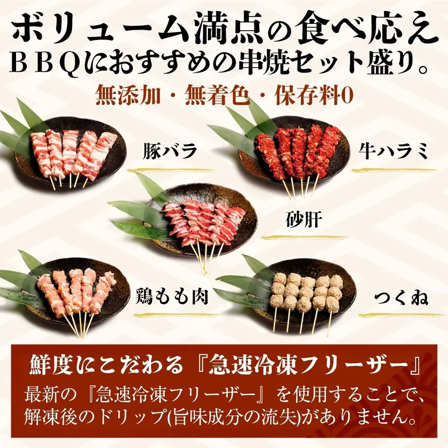 614d7e3d784e3f4ba0bbfcad